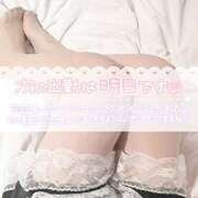 ヒメ日記 2026/02/27 23:15 投稿 いちか 栃木宇都宮ちゃんこ