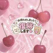 いちか お待たせしました〜🧸🎀 栃木宇都宮ちゃんこ