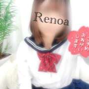 ヒメ日記 2025/09/05 14:04 投稿 伊吹れのあ Finemotion