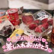 ヒメ日記 2025/09/13 17:49 投稿 伊吹れのあ Finemotion