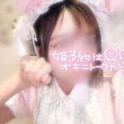 ヒメ日記 2025/10/10 23:56 投稿 伊吹れのあ Finemotion