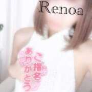 ヒメ日記 2025/10/27 11:24 投稿 伊吹れのあ Finemotion