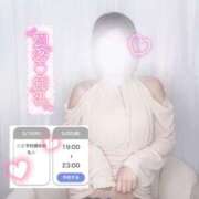 ヒメ日記 2026/03/19 10:45 投稿 伊吹れのあ Finemotion