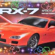 ヒメ日記 2025/09/12 18:24 投稿 こすも マリン宇都宮店