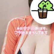 ヒメ日記 2025/08/25 17:29 投稿 みなと プールサイド新橋店