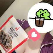 みなと ｼｭｯ =͟͟͞͞ (    ˙꒳​˙)ｷﾝ プールサイド新橋店