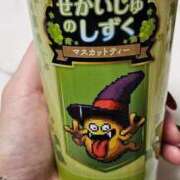 ヒメ日記 2025/11/24 19:14 投稿 みら 金瓶梅(きんぺいぱい)(雄琴)