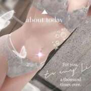 ヒメ日記 2026/01/14 22:19 投稿 みら 金瓶梅(きんぺいぱい)(雄琴)