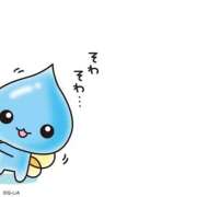 ヒメ日記 2025/12/19 17:44 投稿 なぎ スピード梅田店