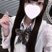 みれい お礼日記💌 今こそ!にゃんにゃん学園