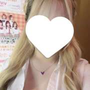 ヒメ日記 2025/08/16 17:35 投稿 ゆう みつばちマーヤZ