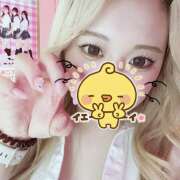 ヒメ日記 2025/09/18 19:06 投稿 ゆう みつばちマーヤZ