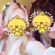 ヒメ日記 2025/09/30 18:48 投稿 ゆう みつばちマーヤZ