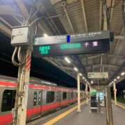 ヒメ日記 2025/07/29 23:10 投稿 にこ 木更津人妻花壇