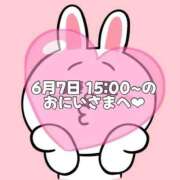 ヒメ日記 2025/06/08 18:37 投稿 しほ 岐阜岐南各務原ちゃんこ