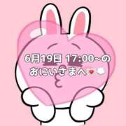 ヒメ日記 2025/06/20 21:37 投稿 しほ 岐阜岐南各務原ちゃんこ
