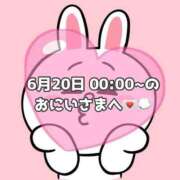 ヒメ日記 2025/06/22 18:48 投稿 しほ 岐阜岐南各務原ちゃんこ