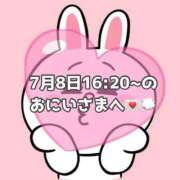 ヒメ日記 2025/07/09 17:57 投稿 しほ 岐阜岐南各務原ちゃんこ