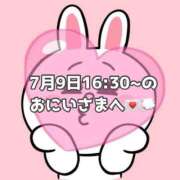 ヒメ日記 2025/07/10 16:47 投稿 しほ 岐阜岐南各務原ちゃんこ