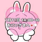 ヒメ日記 2025/07/16 23:37 投稿 しほ 岐阜岐南各務原ちゃんこ