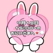 ヒメ日記 2025/07/20 18:47 投稿 しほ 岐阜岐南各務原ちゃんこ