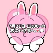 ヒメ日記 2025/07/22 19:07 投稿 しほ 岐阜岐南各務原ちゃんこ
