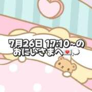 ヒメ日記 2025/07/27 18:07 投稿 しほ 岐阜岐南各務原ちゃんこ