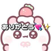 ヒメ日記 2025/08/12 17:07 投稿 しほ 岐阜岐南各務原ちゃんこ