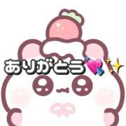 ヒメ日記 2025/08/29 22:17 投稿 しほ 岐阜岐南各務原ちゃんこ