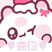 ヒメ日記 2026/01/20 14:28 投稿 しほ 岐阜岐南各務原ちゃんこ