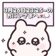 ヒメ日記 2026/03/27 20:18 投稿 しほ 岐阜岐南各務原ちゃんこ