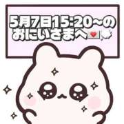 ヒメ日記 2026/05/08 17:59 投稿 しほ 岐阜岐南各務原ちゃんこ