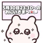 しほ ‪‪❤︎‬ 💌💭 岐阜岐南各務原ちゃんこ