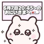 ヒメ日記 2026/06/13 19:07 投稿 しほ 岐阜岐南各務原ちゃんこ