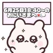 ヒメ日記 2026/06/26 20:17 投稿 しほ 岐阜岐南各務原ちゃんこ