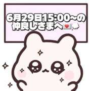 ヒメ日記 2026/07/06 18:07 投稿 しほ 岐阜岐南各務原ちゃんこ