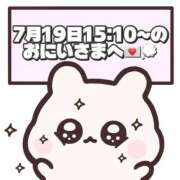 ヒメ日記 2026/07/20 17:17 投稿 しほ 岐阜岐南各務原ちゃんこ