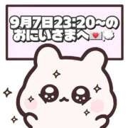 ヒメ日記 2026/09/09 21:17 投稿 しほ 岐阜岐南各務原ちゃんこ
