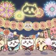 ヒメ日記 2026/09/25 22:07 投稿 しほ 岐阜岐南各務原ちゃんこ