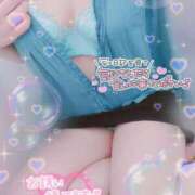 ヒメ日記 2025/07/01 13:43 投稿 はなび 奥様特急新潟店