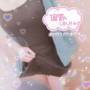 ヒメ日記 2025/07/02 05:40 投稿 はなび 奥様特急新潟店