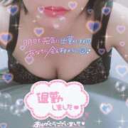 ヒメ日記 2025/07/08 04:50 投稿 はなび 奥様特急新潟店