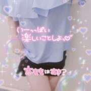 ヒメ日記 2025/07/11 18:20 投稿 はなび 奥様特急新潟店