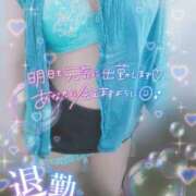 ヒメ日記 2025/07/26 09:00 投稿 はなび 奥様特急新潟店