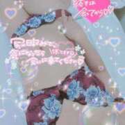 ヒメ日記 2025/07/26 19:10 投稿 はなび 奥様特急新潟店