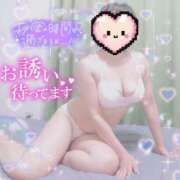 ヒメ日記 2025/08/06 18:02 投稿 はなび 奥様特急新潟店