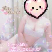 ヒメ日記 2025/08/16 03:00 投稿 はなび 奥様特急新潟店