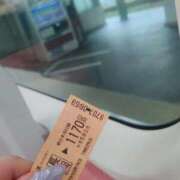 ヒメ日記 2025/08/31 07:49 投稿 はなび 奥様特急新潟店