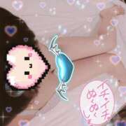 ヒメ日記 2025/09/16 23:25 投稿 はなび 奥様特急新潟店