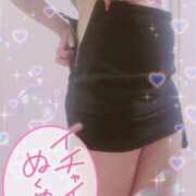 ヒメ日記 2025/09/19 00:20 投稿 はなび 奥様特急新潟店